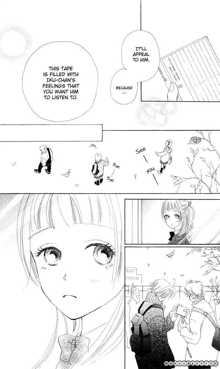 Kimi no Kachi Chapter 2 29